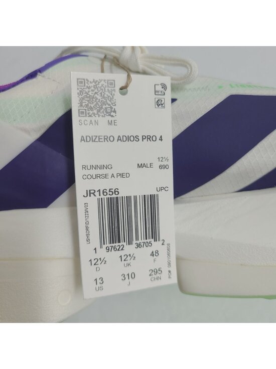 Athletic_Shoes